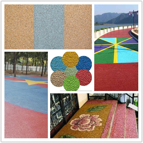 彩色混凝土_副本.jpg 彩色混凝土_副本.jpg