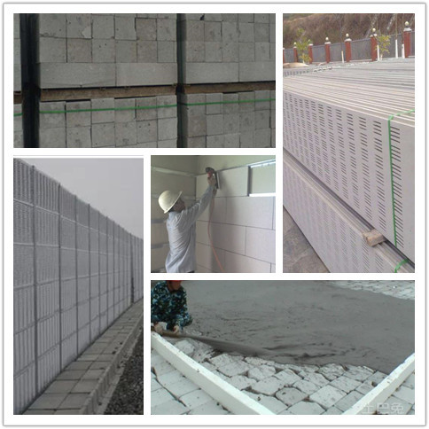 吸音混凝土_副本.jpg 吸音混凝土_副本.jpg