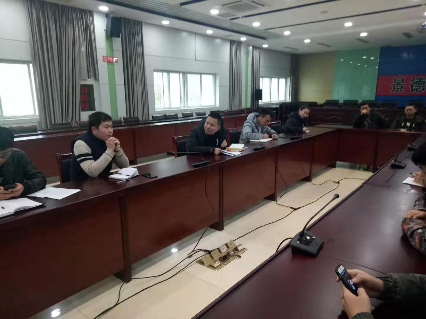 微信圖片_20190305141520.jpg 微信圖片_20190305141520.jpg