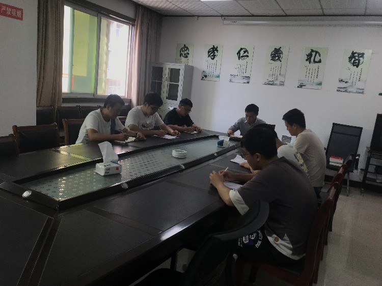 微信圖片_202009141129511.jpg 微信圖片_202009141129511.jpg