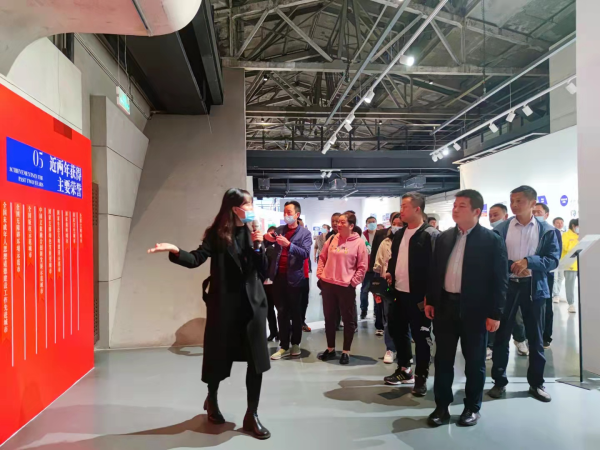 W020211029555605611610.jpg W020211029555605611610.jpg