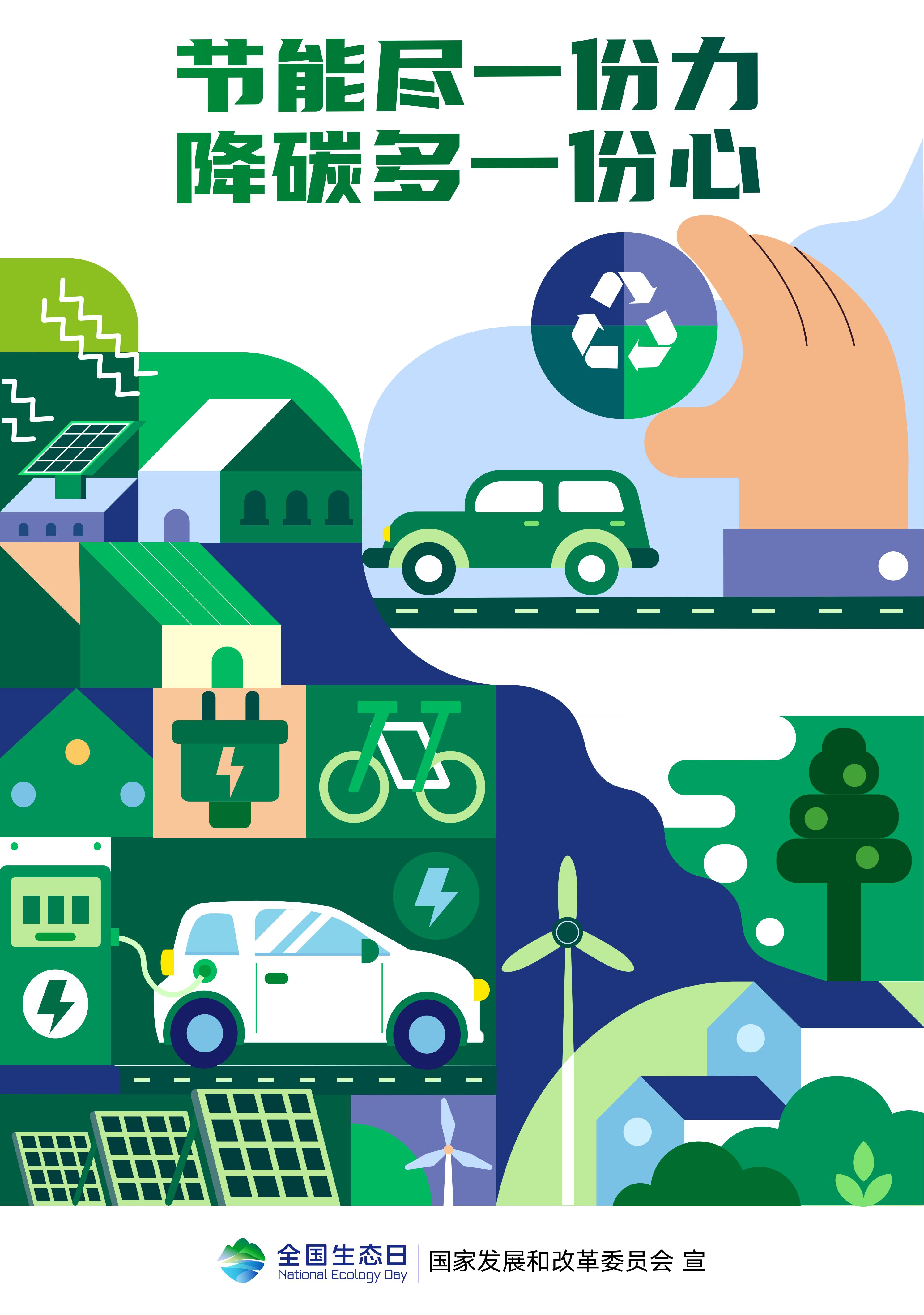 P020230802632060737015_02.jpg P020230802632060737015_02.jpg