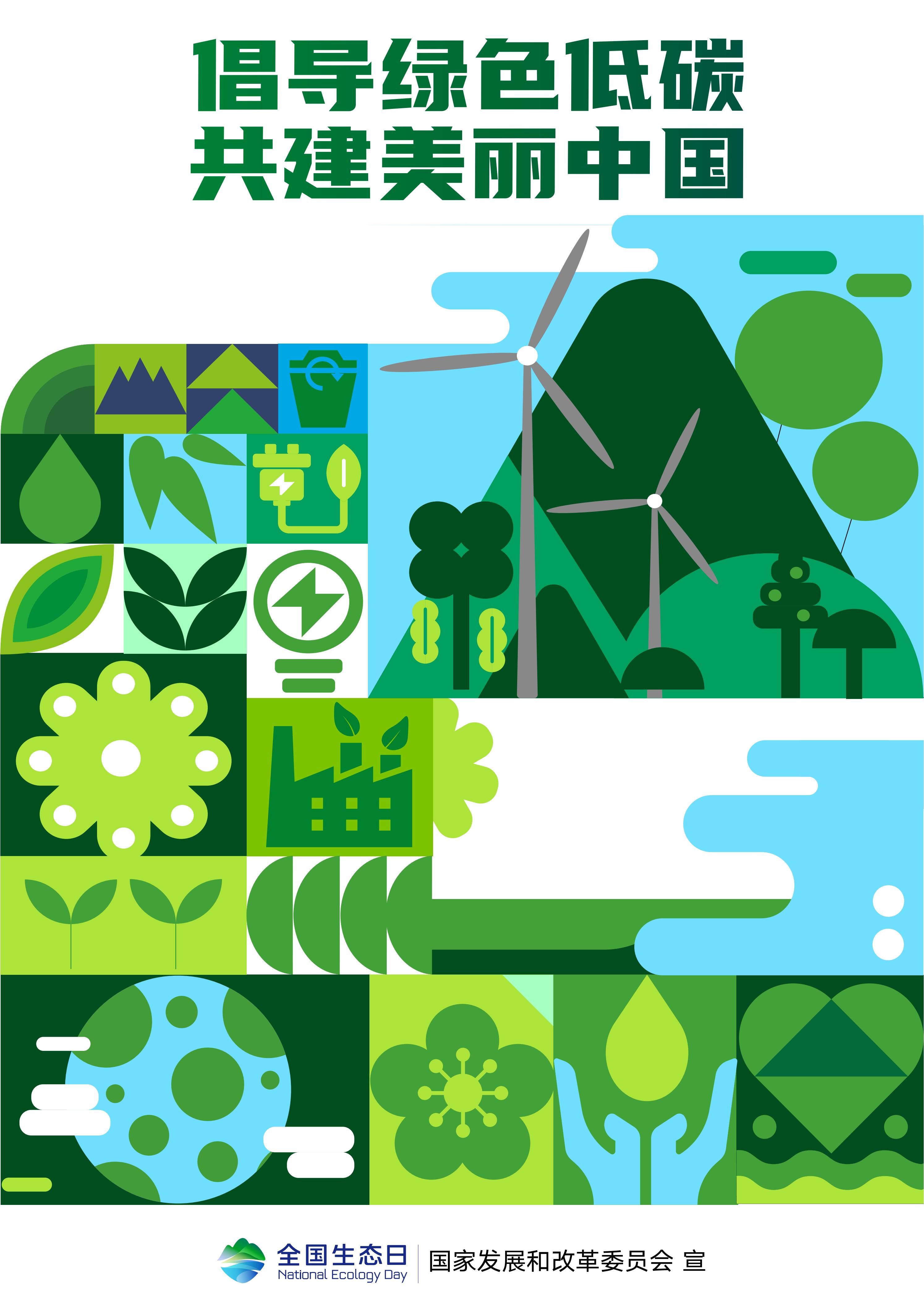 P020230802632060737015_03.jpg P020230802632060737015_03.jpg